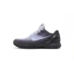 EM Sneakers Nike Kobe 6 Protro EYBL