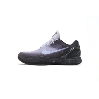EM Sneakers Nike Kobe 6 Protro EYBL 01