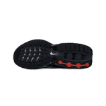 EM Sneakers Air Max DN 'Black and White'