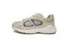 EM Sneakers Dior B30 Cream 