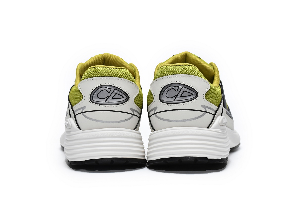 EM Sneakers Dior B30 Yellow and White