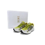 EM Sneakers Dior B30 Yellow and White