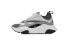 EM Sneakers Dior B22 Lavender Cream 
