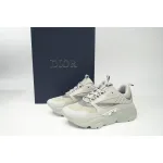EM Sneakers Dior B22 Triple Grey 