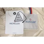 EM Sneakers Moncler Maya 70 Jacket White