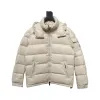 EM Sneakers Moncler Maya Down Jacket White
