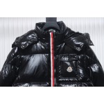 EM Sneakers Moncler Tricolor Web Down Jacket Black
