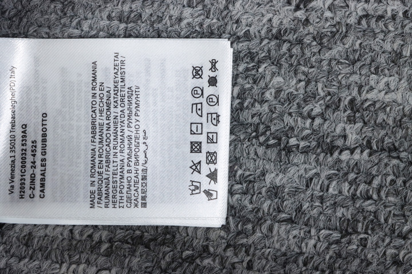 EM Sneakers Moncler Tricolor Web Down Jacket Black