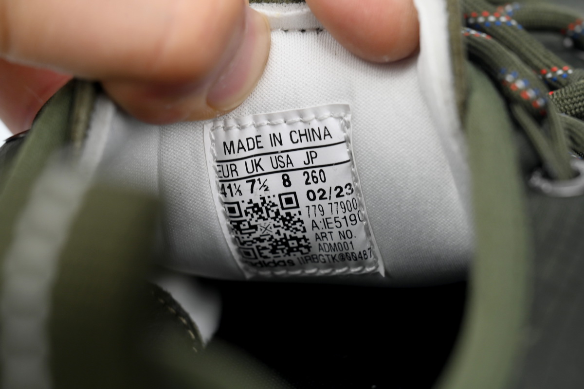 EM Sneakers  Adidas Campus x Moncler "Olive Night"