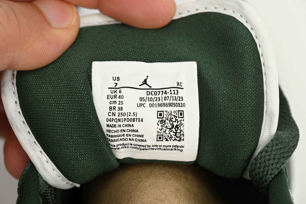 EM Sneakers Jordan 1 Low Blackish Green