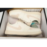 EM Sneakers Jordan 1 Retro Low OG Chris Paul