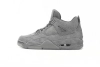 EM Sneakers Air Jordan 4 Retro × KAWS Grey
