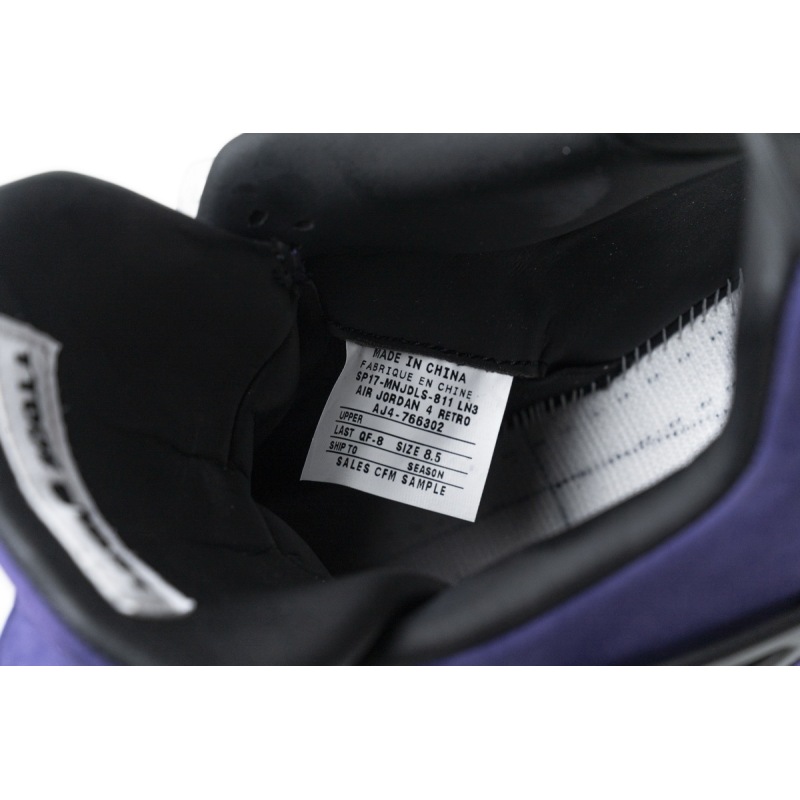 EM Sneakers  Air Jordan 4 x Travis Scott Retro Purple