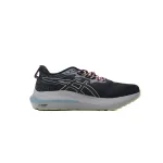 EM Sneakers ASICS GT 2000 12 TR 'Nature Bathing - Lime Green'