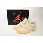 EM Sneakers Jordan 4 Retro × Off-White Sail