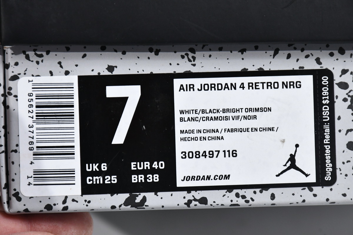EM Sneakers Jordan 4 Retro Pale Citron