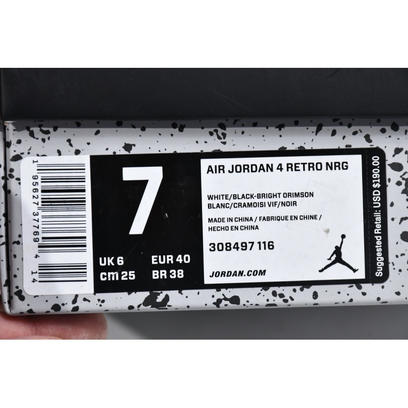 EM Sneakers Jordan 4 Retro Pale Citron