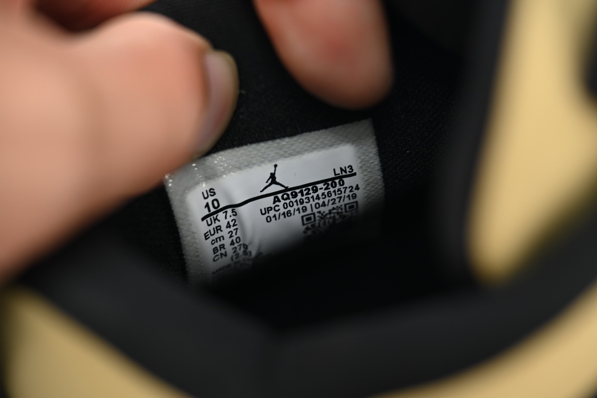 EM Sneakers Jordan 4 Retro Pearl Milk Tea