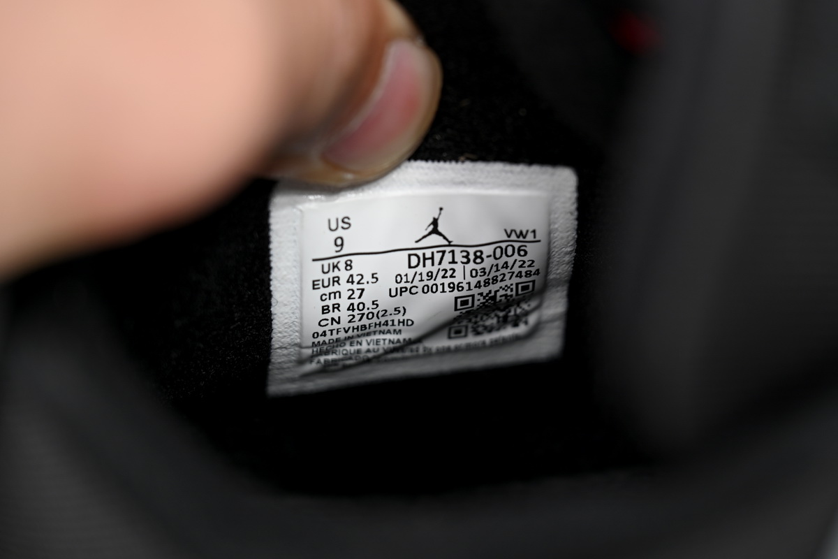 EM Sneakers Jordan 4 Retro SE Black Canvas