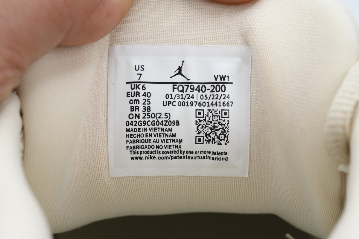 EM Sneakers Jordan 4 RM Legend Light Brown 