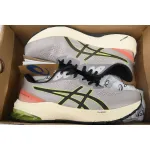 EM Sneakers ASICS GT 1000 12 TR 'Nature Bathing Neon Lime'