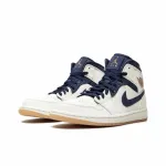 EM Sneakers Jordan 1 Mid Iridescent Reflective White