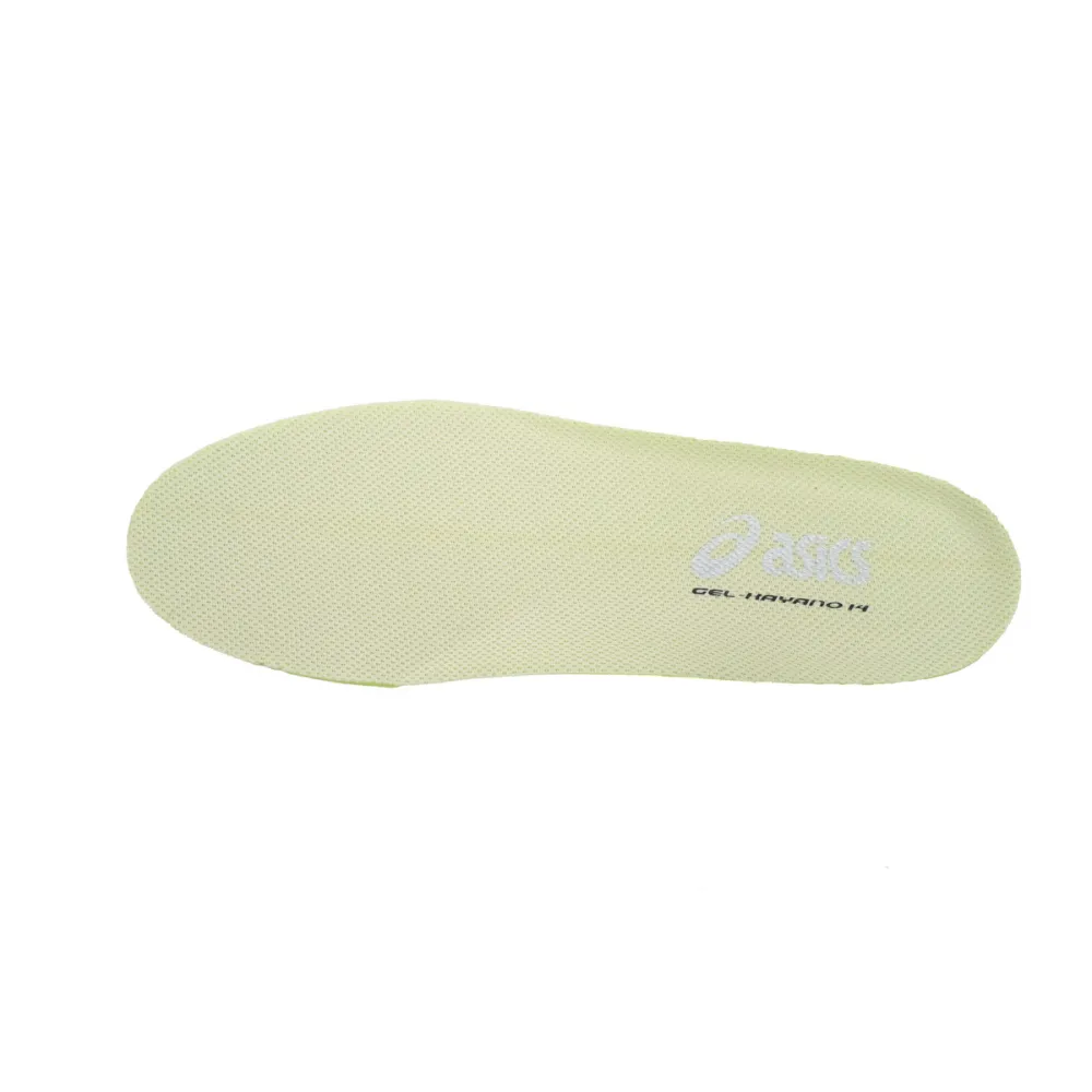 EM Sneakers ASICS Gel-Kayano 14 Silver Cream