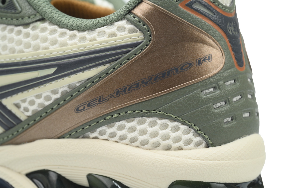 EM Sneakers ASICS Gel-Kayano 14 Vanilla Tarmac