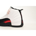 EM Sneakers Jordan 12 Retro Taxi Flip