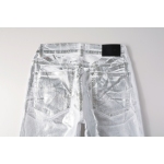 EM Sneakers Purple Brand Jean 9110