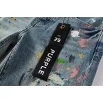 EM Sneakers Purple Brand Jean 9072