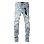EM Sneakers Purple Brand Jean 9089