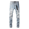 EM Sneakers Purple Brand Jean 9089