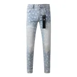 EM Sneakers Purple Brand Jean 9089
