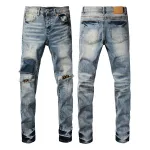 EM Sneakers Purple Brand Jean 9095