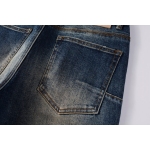 EM Sneakers Purple Brand Jean 9097