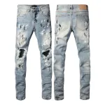 EM Sneakers Purple Brand Jean 9100
