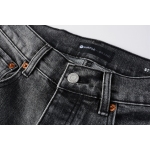 EM Sneakers Purple Brand Jean 9102