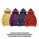 EM Sneakers BAPE Hoodie Color Camo Shark Full Zip  Yellow & Purple & Blue & Red