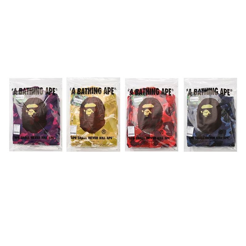 EM Sneakers BAPE Hoodie Color Camo Shark Full Zip  Yellow & Purple & Blue & Red