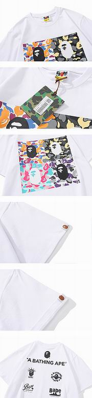 EM Sneakers Bape T-Shirt 1870 White & Black