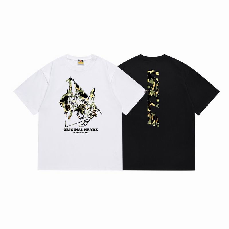 EM Sneakers Bape T-Shirt 131 White & Black