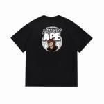 EM Sneakers Bape T-Shirt 137 White & Black