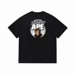 EM Sneakers Bape T-Shirt 137 White & Black