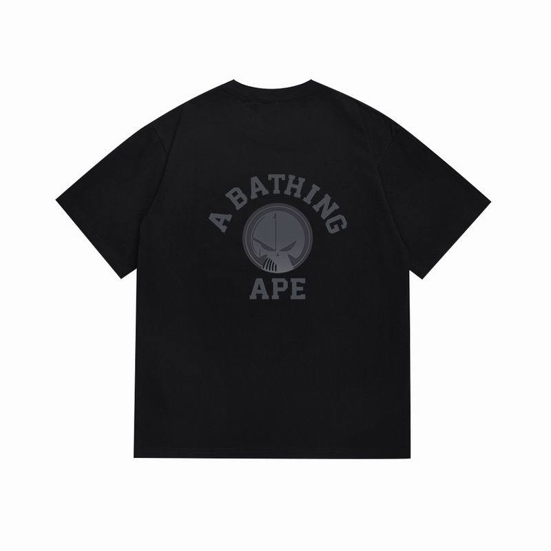 EM Sneakers Bape T-Shirt 140 White & Black