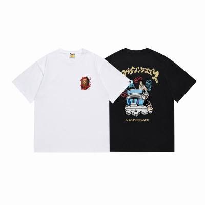 EM Sneakers Bape T-Shirt 144 White & Black 01