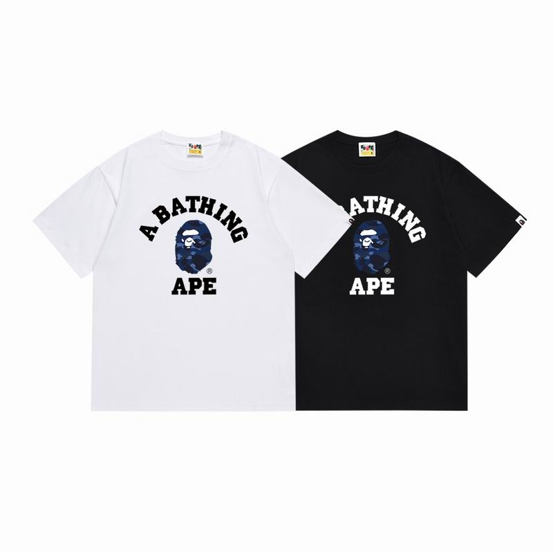 EM Sneakers Bape T-Shirt 145 White & Black