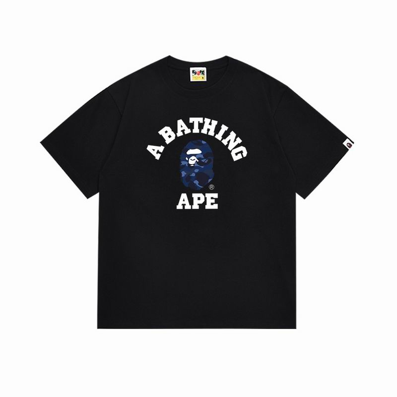 EM Sneakers Bape T-Shirt 145 White & Black