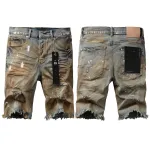 EM Sneakers Purple Brand Denim Shorts 5012