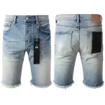EM Sneakers Purple Brand Denim Shorts 5016